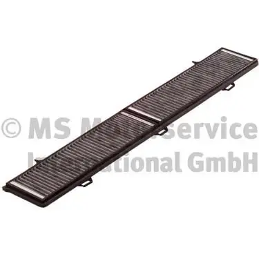 Фільтр салону BMW 1/3(E90/91/92)/X1(E84) (вугільний) KOLBENSCHMIDT 50014200 (фото 1)