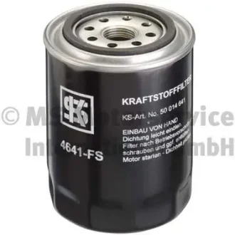 Фильтр KOLBENSCHMIDT 50014641