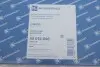Фільтр повітряний Ford Galaxy/Mondeo/S-Max 1.0-2.0EcoBoost/1.6TDCi/2.0Ecoblue/TDCi/2.5 14- KOLBENSCHMIDT 50014696 (фото 5)