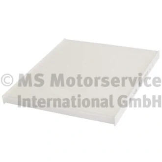Фільтр повітря салону KOLBENSCHMIDT 50019003