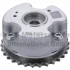 Регулятор фаз газорозподілу впуск VAG 2,5/2,8/3,0 TFSI 10- (вир-во KS) KOLBENSCHMIDT 50056004 (фото 2)