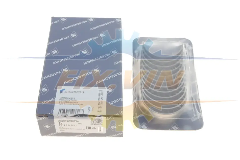 Вкладиші шатунні BMW STD 2,5TDi/3,0TDi M21/M51/M57 SPUTTER (вир-во KS) KOLBENSCHMIDT 77218600 (фото 1)