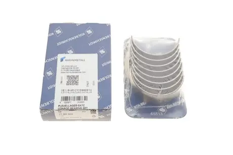 Вкладиші шатунні комплект AUDI/SEAT/SKODA/VW AEA,AEE,AEX KOLBENSCHMIDT 77307610