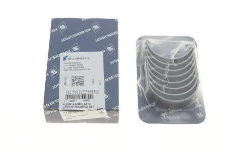 Вкладиші шатунні комплект OPEL KOLBENSCHMIDT 77557600