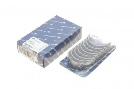 Вкладыши коренные HL VAG PDE (3 ZYL) (пр-во KS) KOLBENSCHMIDT 77559610