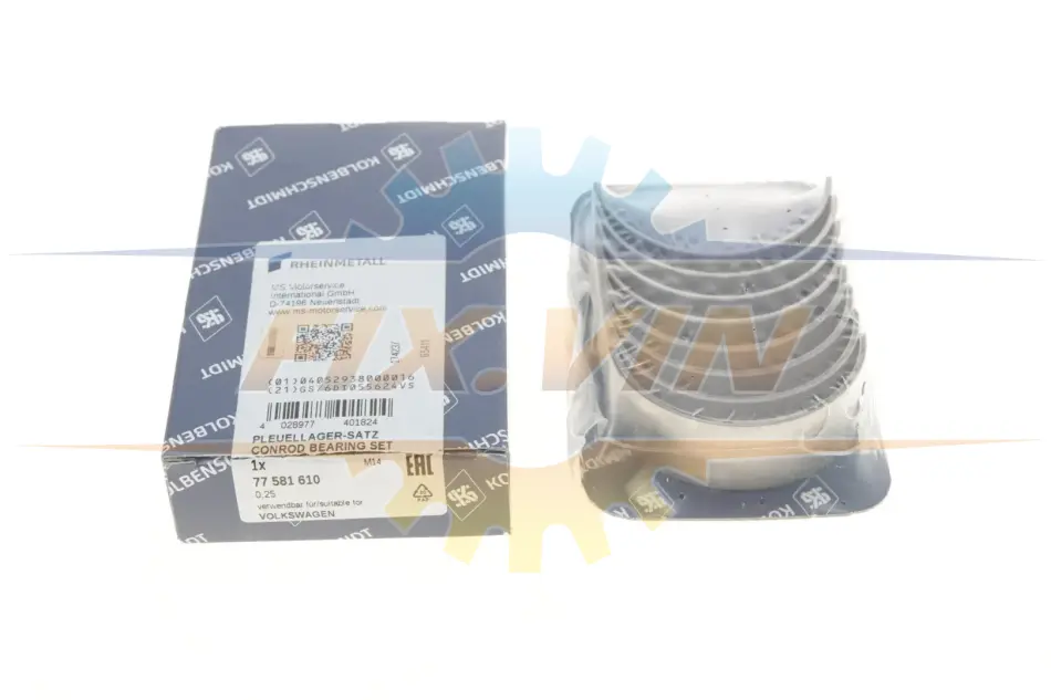 Вкладиші шатунні комплект AUDI/SEAT/SKODA/VW 1,8 20V KOLBENSCHMIDT 77581610 (фото 1)