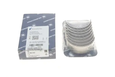 Вкладиші шатунні комплект AUDI/SEAT/SKODA/VW 1,8 20V KOLBENSCHMIDT 77581610