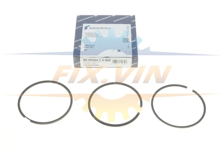 Кільця поршневі, комплект на 1 циліндр VW Transporter T4 2,0-2,5 90-03 KOLBENSCHMIDT 800026410000 (фото 1)