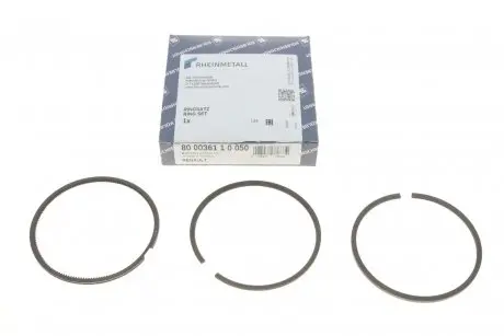Кільця поршневі KOLBENSCHMIDT 800036110050