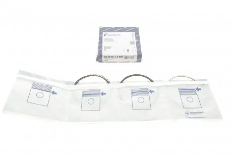Кольца поршневые OPEL 86,00 2,2i 16V Z22SE/Z 20 LET/Y 22 XE 1,2x1,5x2,5 (пр-во KS) KOLBENSCHMIDT 800049110000