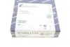Кільця поршневі, комплект на 1 циліндр DAEWOO Espero,Lanos,Nexia 1,5i 16V 93- KOLBENSCHMIDT 800049210000 (фото 5)