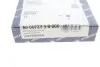 Кільця поршневі STD (на 1цил.) VW Caddy III/Crafter/T5 2.0 TDI 10-> KOLBENSCHMIDT 800072710000 (фото 2)