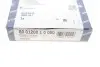 Комплект поршневих кілець STD Mazda 89,000 KOLBENSCHMIDT 800120010000 (фото 5)