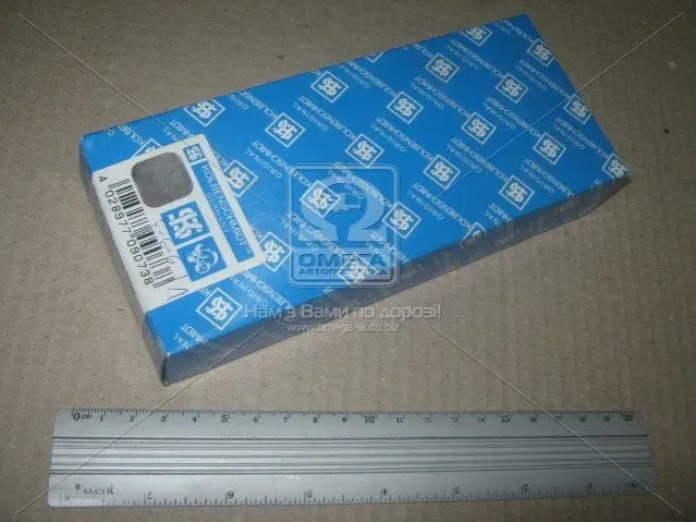 Вкладиші корінні VAG STD 2,2-2,5 5cyl (вир-во KS) KOLBENSCHMIDT 87461600 (фото 1)
