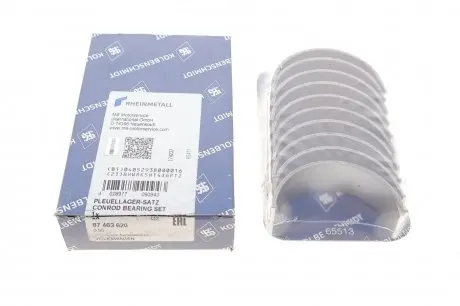 Вкладиші шатунні VW T4 2,4D 0,50 KOLBENSCHMIDT 87463620