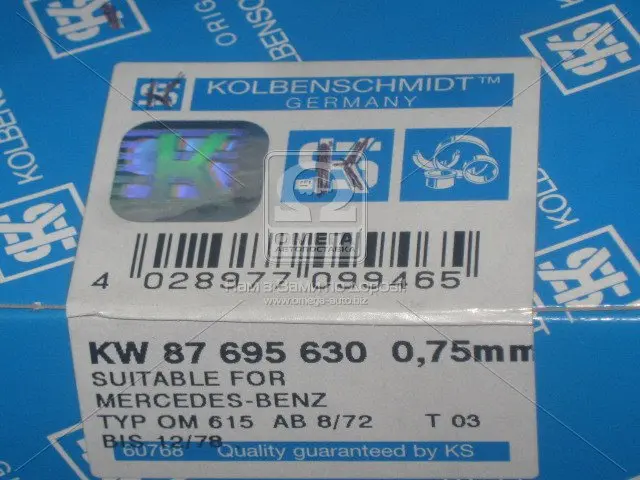 Вкладиші корінні MB PASS-L 0,75 OM615/OM616 (вир-во KS) KOLBENSCHMIDT 87695630 (фото 1)