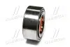 Підшипник маточини 38х71х33 TOYOTA/LEXUS (вир-во) KOYO DAC3871W2CS70 (фото 4)