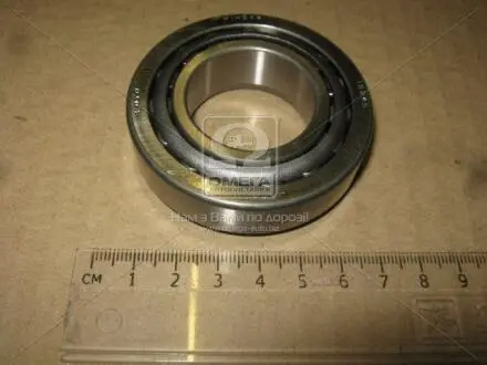 Автозапчасть KOYO HICAP15123245