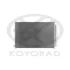 Радіатор кондиціонера в зборі KOYORAD CD011412 (фото 2)