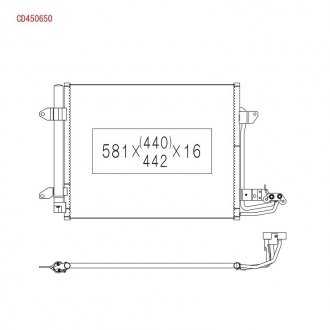 Радіатор кондиціонера KOYORAD CD450650