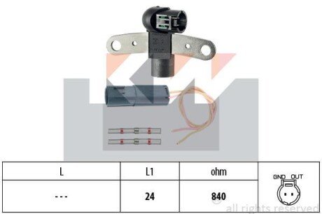 Датчик колінвалу KW 453 199K