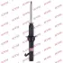 Амортизатор HONDA Logo "FR "99-02 KYB 332106 (фото 1)