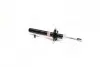 Амортизатор CITROEN/PEUGEOT/TOYOTA C1/107/Aygo "FR "05>> KYB 332807 (фото 3)