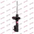 Амортизатор MITSUBISHI Space Star "FR "99 KYB 333280 (фото 1)