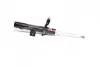 Амортизатор CITROEN/PEUGEOT *Berlingo/Partner/306 "FL "93-97 KYB 333839 (фото 1)