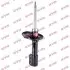 Амортизатор MITSUBISHI *Grandis "FL "04 KYB 334457 (фото 1)