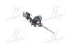 Амортизатор OPEL Vectra C "FL "02-06 KYB 3348050 (фото 1)