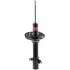 Амортизатор подв. Subaru Outback (2010-2012) передн. прав. газов. Excel-G (Kayaba) KYB 339224 (фото 1)