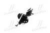 Амортизатор MAZDA CX-5 "FL "12>> KYB 339337 (фото 4)