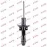 Амортизатор AUDI\VW\SEAT A1/Polo/Ibiza "F "08>> KYB 339741 (фото 1)