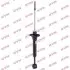 Амортизатор MAZDA 121 "R "90 KYB 341167 (фото 1)