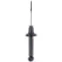 Амортизатор підвіски KYB 341192 (фото 2)