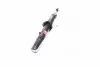 Амортизатор MAZDA **6 "FR "03 KYB 341351 (фото 2)