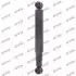 A_Амортизатор TOYOTA Land Cruiser "R "84-90 "(Oil) KYB 444107 (фото 1)