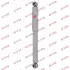 A_Амортизатор HYUNDAI/MITSUBISHI H100/L300 "R "80-95 "(MT Gas) KYB 553116 (фото 1)