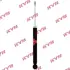 Амортизатор ALFA ROMEO Giulia "R "15>> "(MT Gas) KYB 5538003 (фото 1)