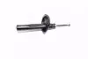 Амортизатор CITROEN/PEUGEOT Visa/C15/205 "F "85-97 "(Oil) KYB 633828 (фото 1)