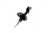 Амортизатор MAZDA 626 GD "R "88 "(Oil) KYB 634026 (фото 2)