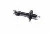 Амортизатор MAZDA 626 "R "92 "(Oil) KYB 634080 (фото 3)