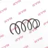 Пружина підвіски KYB RA4075 (фото 2)