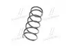 Пружина подв. передн. NISSAN (пр-во Lesjofors) ALMERA 1,4/1,6 9/95-8/97 LESJOFORS 4062023 (фото 2)