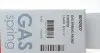 Газова пружина капота TOYOTA (вир-во Lesjofors) CAMRY 9/11-17 LESJOFORS 8092507 (фото 6)