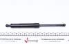 Амортизатор кришки багажника Audi 80/90 86-91 (седан) (без спойлера) LESJOFORS 8104203 (фото 5)