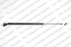 Амортизатор кришки багажника Mitsubishi Grandis 04-11 (вен) LESJOFORS 8159231 (фото 1)