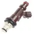 Форсунка LIBRON 01LB0072 (фото 1)