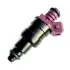 Форсунка LIBRON 01LB0101 (фото 1)